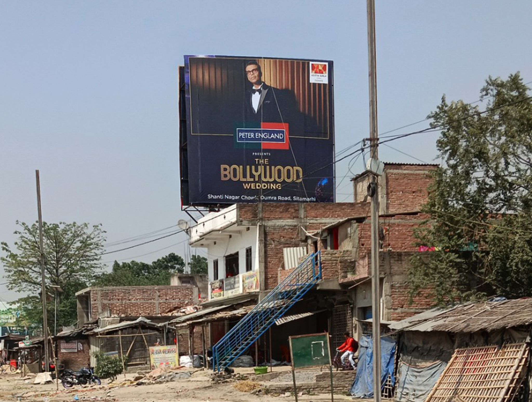 Hoarding 2