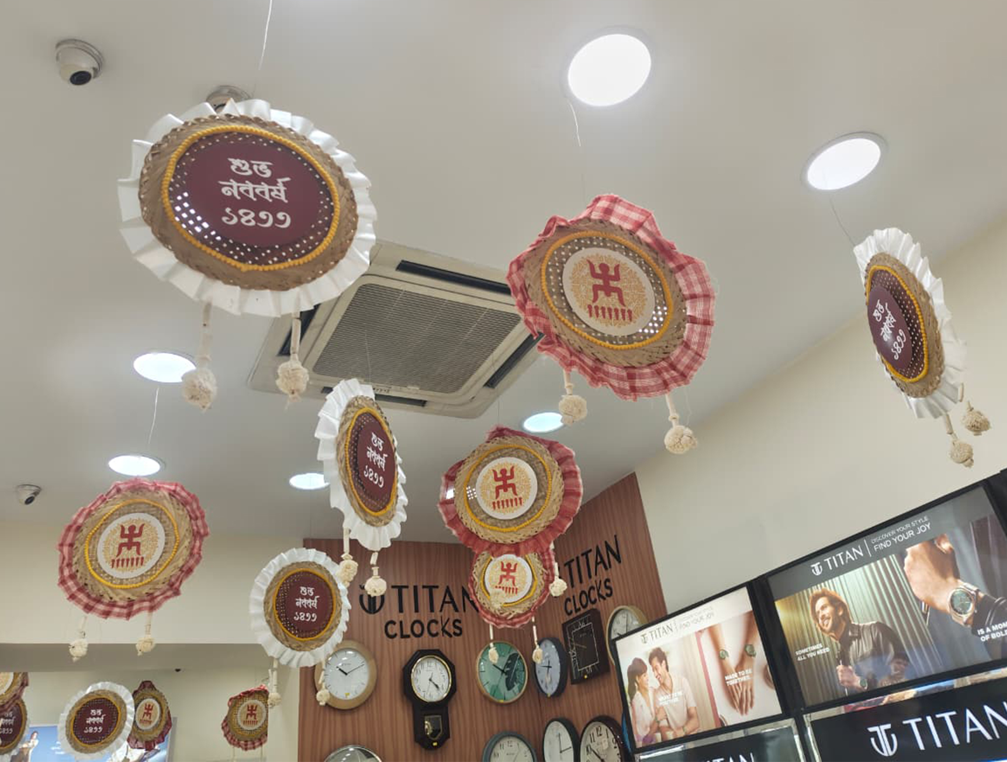 Poilaboishak Theme Decoration